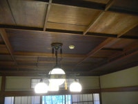 KJCLUB - 온천 여관 3 KJCLUB - 온천 여관 3 