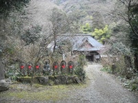 KJCLUB - 1614해창업의 온천 여관 5 KJCLUB - 1614해창업의 온천 여관 5 