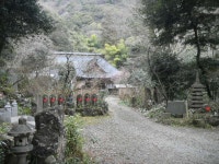 KJCLUB - 1614해창업의 온천 여관 5 KJCLUB - 1614해창업의 온천 여관 5 