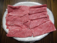 KJCLUB - 사토야마(일본의 전통적인 풍경)·오이마치외 KJCLUB - 사토야마(일본의 전통적인 풍경)·오이마치외 