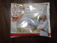 KJCLUB - SOMPO 미술관 북유럽 회화전외 KJCLUB - SOMPO 미술관 북유럽 회화전외 