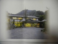 KJCLUB - 시바하라 광천(역사가 낡은 광천) 외 전편 KJCLUB - 시바하라 광천(역사가 낡은 광천) 외 전편 