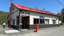 KJCLUB - HONDA EM1 e: