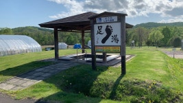 KJCLUB - 수카츠노부호장이라든지.