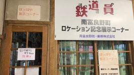 KJCLUB - 수카츠노부호장이라든지.