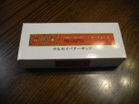 KJCLUB - 길방(ehou) 권외, 어제까지의 몇일간의 식사의 이야기 KJCLUB - 길방(ehou) 권외, 어제까지의 몇일간의 식사의 이야기 