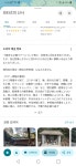 KJCLUB - 일본어를 번역해주세요.
