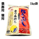 KJCLUB - J-우동은 근본적으로 화공약품 우동....