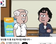 KJCLUB - (가짜 민주?)민주노총 파업 WWW KJCLUB - (가짜 민주?)민주노총  파업 WWW