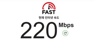 KJCLUB - 인터넷 속도