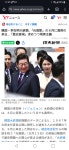 KJCLUB - 이재명 대통령 적성국에 도착