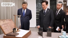 KJCLUB - 습씨, 간단한 선물의 중국제 스마호에 「백 도어 확인을」중한 정상회담에서 농담 KJCLUB - 습씨, 간단한 선물의 중국제 스마호에... 
