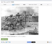 KJCLUB - ●어탁 「 나는 win7로부터 tyomesky11의 ID를 도둑맞았다」by 유두 KJCLUB - ●어탁 「 나는 win7로부터 tyomesky11의 ID를... 