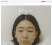 KJCLUB - ●어탁 인터넷은 무서운 KJCLUB - ●어탁 인터넷은 무서운 