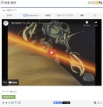 KJCLUB - ●어탁 나부터 20만엔 잡아 채려고 필사 KJCLUB - ●어탁 나부터 20만엔 잡아 채려고 필사 