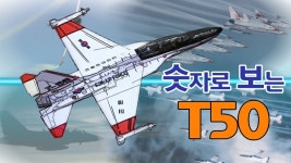 KJCLUB - 열등민족 jap에게는 96대 판매하는