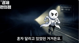 KJ디지털포토 | KJCLUB - 포토 레지스트, 독립?