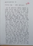 KJCLUB - 야쿠비안 빌딩 - 알라 알아스와니