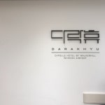 인천공항 숙소 추천, 캡슐호텔 다락휴 - KKday Korea 공식 블로그