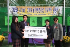 :::  KLPGA - 한국여자프로골프협회  :::