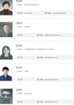 겸임교수 > 교수소개 | 슬로우푸드조리과 겸임교수>교수소개 | 슬로우푸드조리과