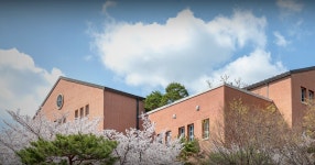 계명문화대학교