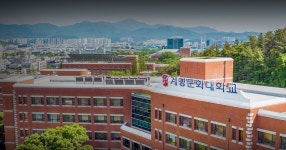 계명문화대학교