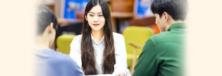사회복지상담과