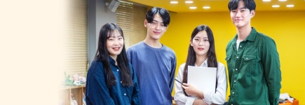 사회복지상담과