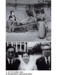 KMDb - 한국영화데이터베이스 인자한 선비의 모습으로 다가온 어른, 영화감독 안종화