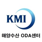 해양수산해외산업정보포털 KMI 해양수산 ODA 센터