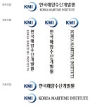 CI소개 | KMI 홍보관 | KMI소개 | KMI 한국해양수산개발원 KMI 한국해양수산개발원