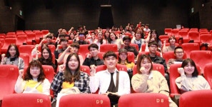 영상물등급위원회 >뉴스알림>영등위 소식>기관 소식