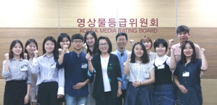 영상물등급위원회 >뉴스알림>보도자료>보도자료 상세 내용