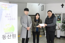 영상물등급위원회 >뉴스알림>영등위 소식>기관 소식>기관 소식 상세 내용