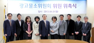 영상물등급위원회 >뉴스알림>보도자료