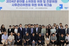 영상물등급위원회 >뉴스알림>보도자료>보도자료 상세 내용