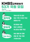 계명대학교 - 열린마당 > 커뮤니티 > 비사광장 내용보기 계명대학교 비사광장