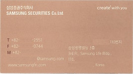 서체질문드립니다^^; > 디자인 자료실 | KMUG