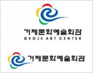 오류안내 페이지 - KMUG 케이머그 거제문화예술회관 > 디자인 자료실 - KMUG 케이머그
