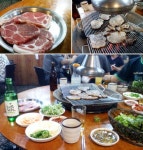 군산, 목살집. > 푸드 - KMUG 케이머그