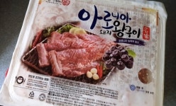 자유게시판 14 페이지 | KMUG 케이머그