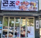 특별혜택 적용 신차장기렌트카 최저가 견적 이용방법 - 한국미디어뉴스통신 특별혜택 적용 신차장기렌트카 최저가 견적 이용방법