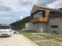 봉하마을 | 소개 | 노무현재단
