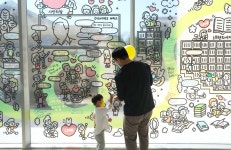시민센터 | 주요사업 | 노무현 시민센터