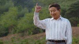 후원 | 일시후원 | 노무현재단