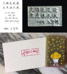 스마트사진관 - 사람사는세상 노무현재단 