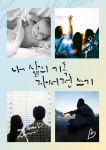 센터프로그램 | 노무현 시민센터