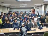 2019 하반기 시민학교 2강을 마무리하며 - 재단소식 - 사람사는세상 노무현재단 2019 하반기 시민학교 2강을 마무리하며-재단소식... 