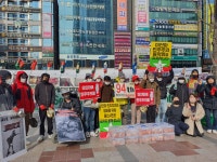 울산지역위원회 | 새소식 | 노무현재단